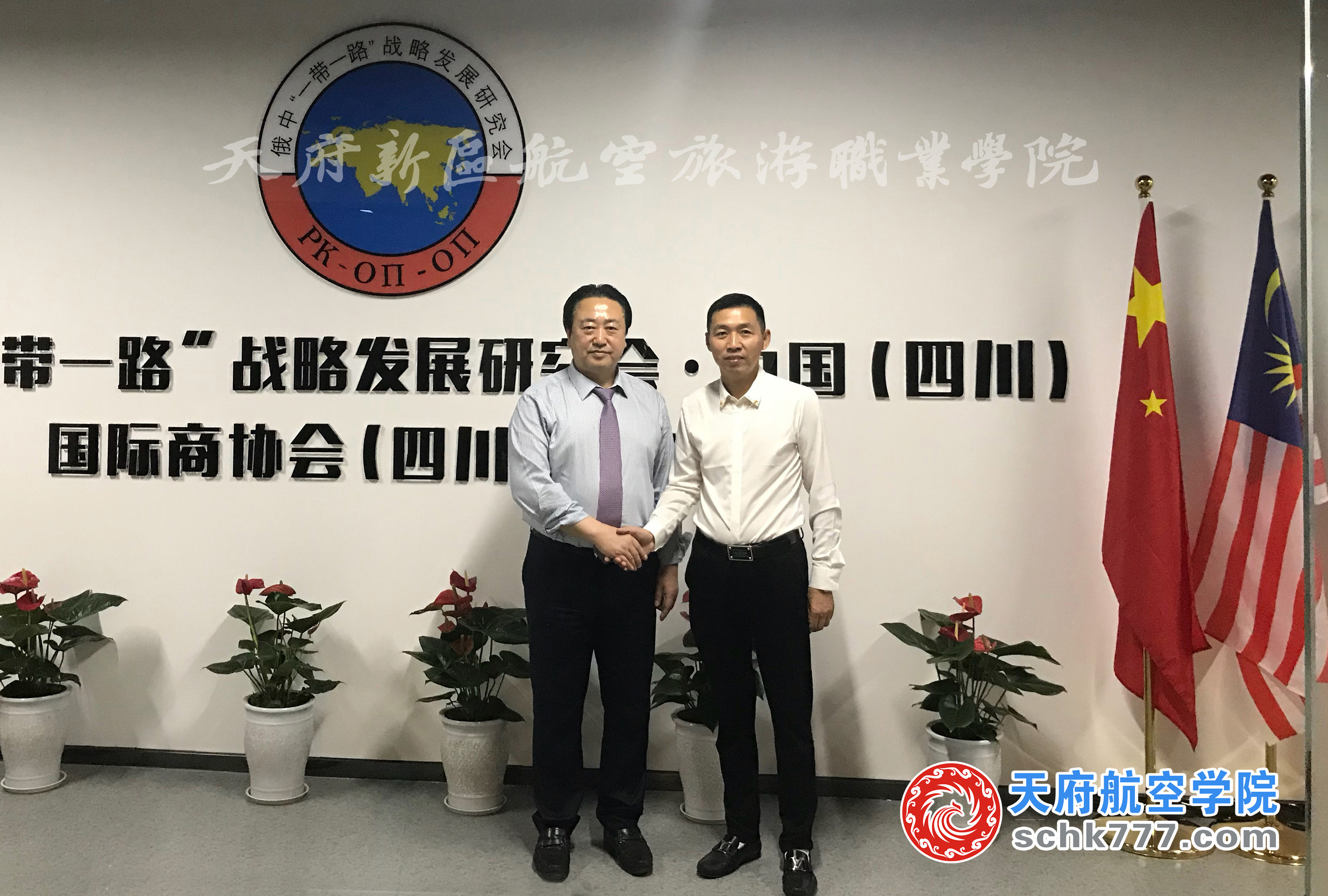 辜院會見俄中一帶一路戰(zhàn)略發(fā)展研究會主席，杰出華僑陳志剛主席 (2)_副本.jpg